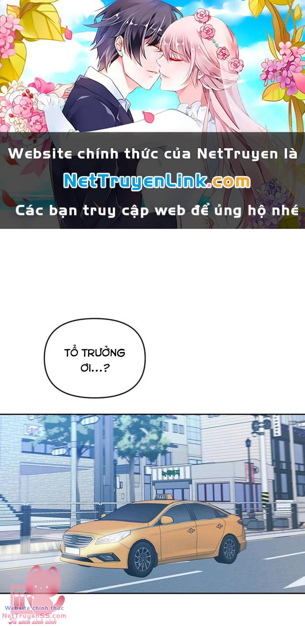 Vận Xui Chốn Công Sở Chap 13 - Next Chap 14