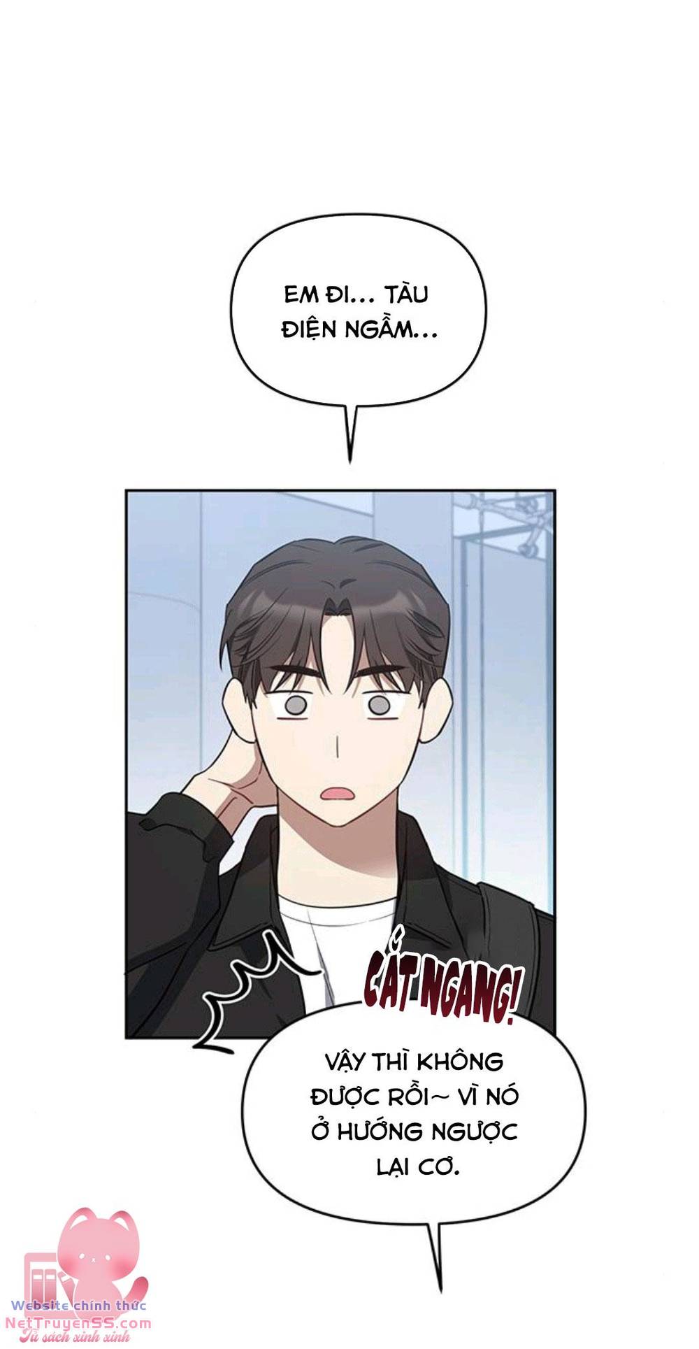 Vận Xui Chốn Công Sở Chap 13 - Next Chap 14