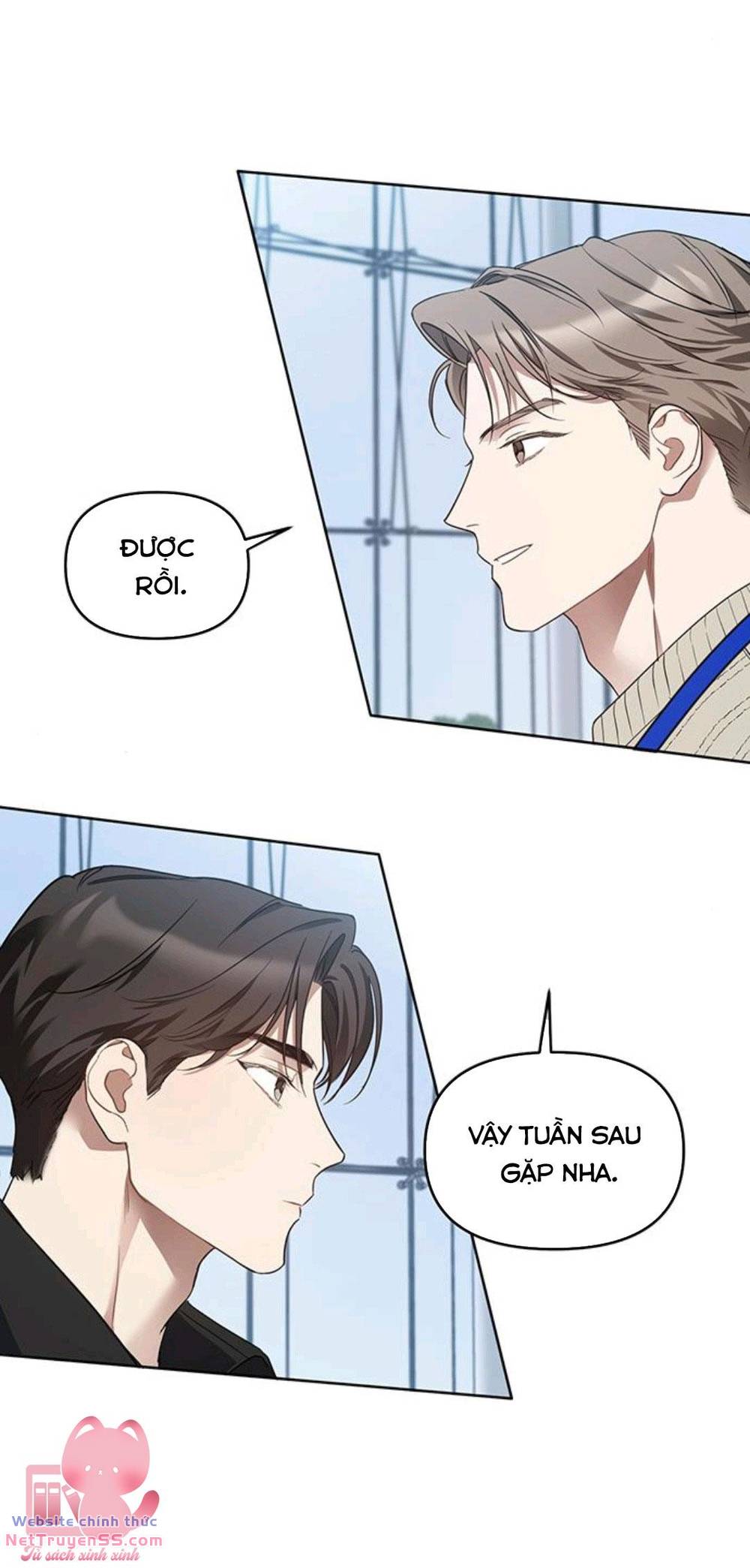 Vận Xui Chốn Công Sở Chap 13 - Next Chap 14
