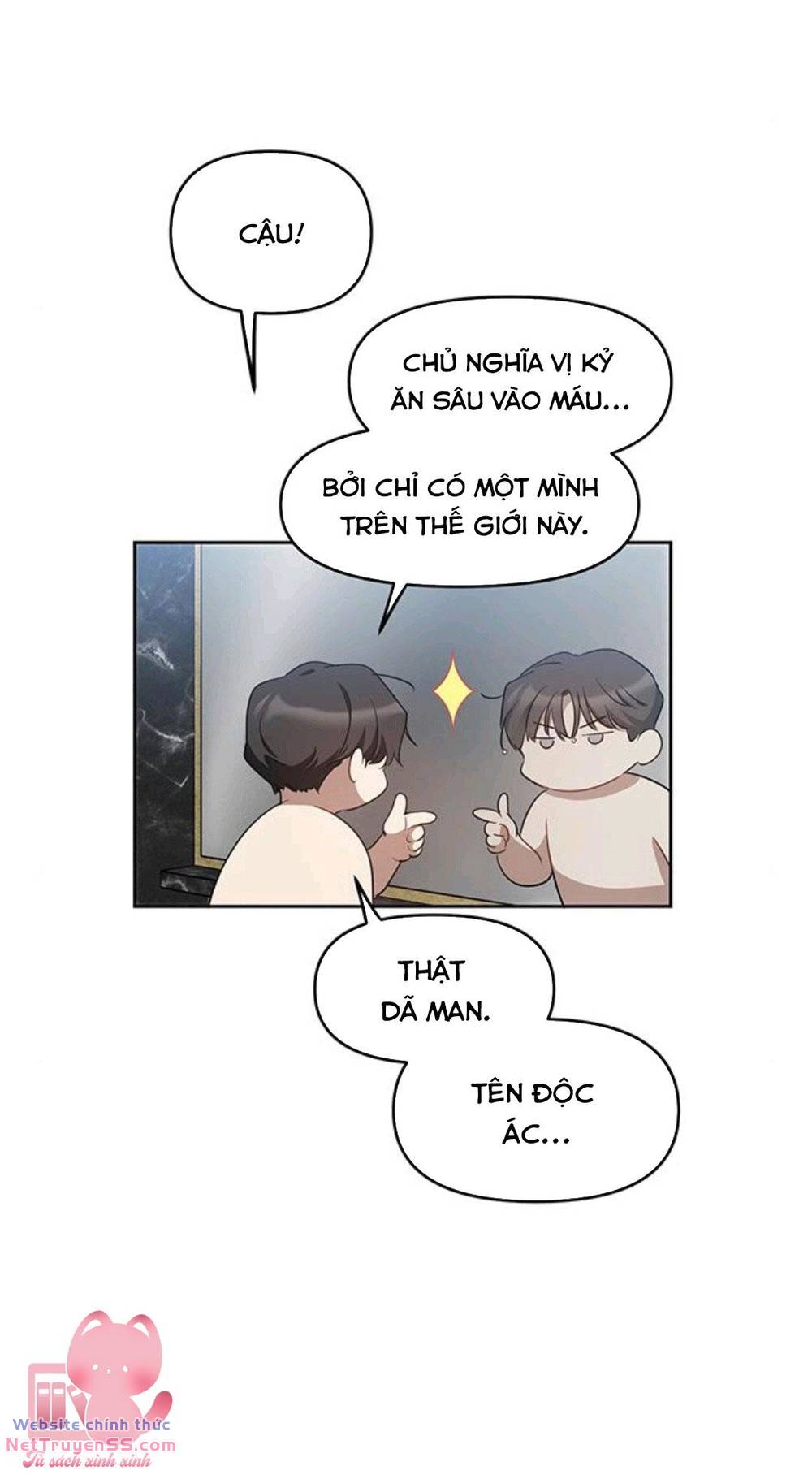 Vận Xui Chốn Công Sở Chap 13 - Next Chap 14