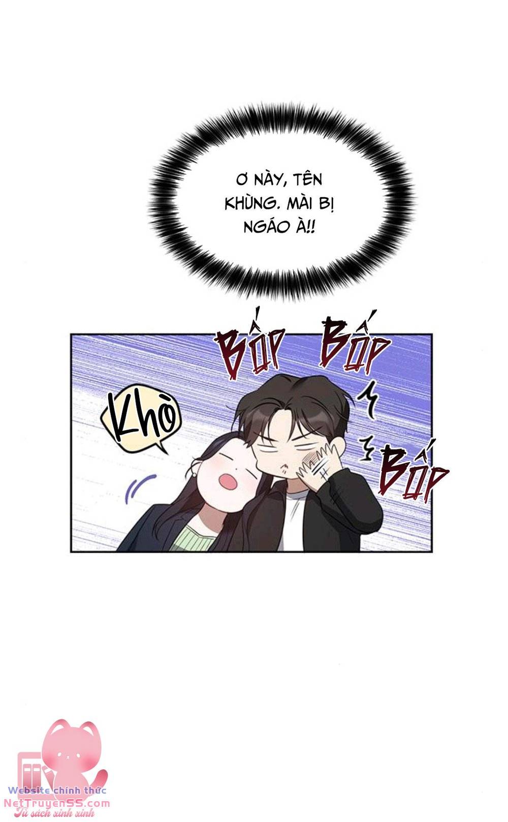 Vận Xui Chốn Công Sở Chap 13 - Next Chap 14