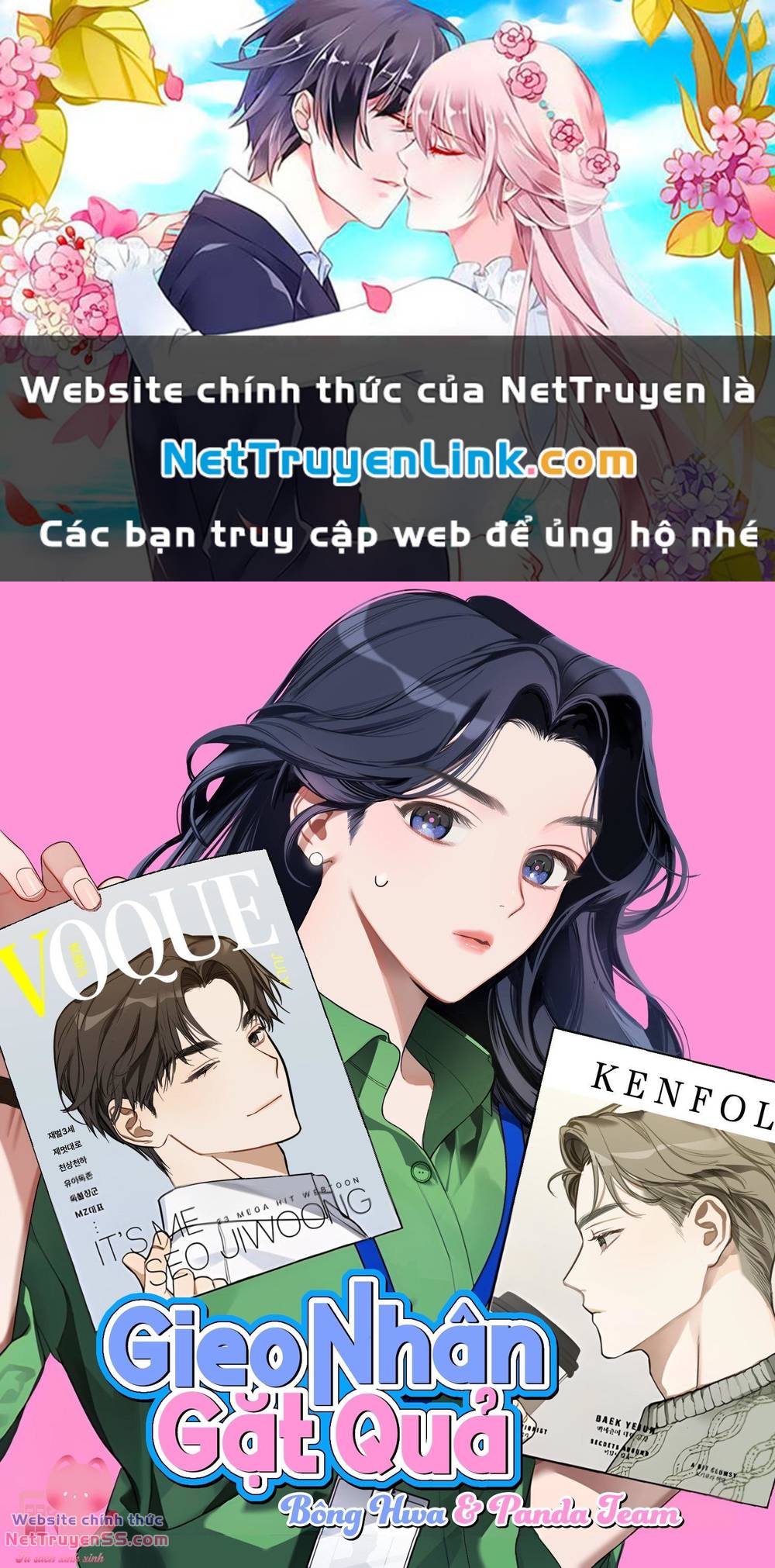 Vận Xui Chốn Công Sở Chap 15 - Next Chap 16