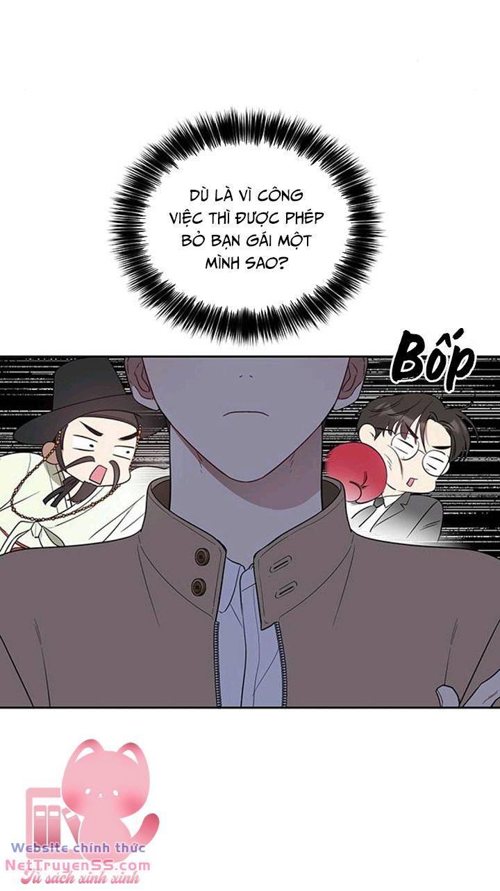 Vận Xui Chốn Công Sở Chap 15 - Next Chap 16