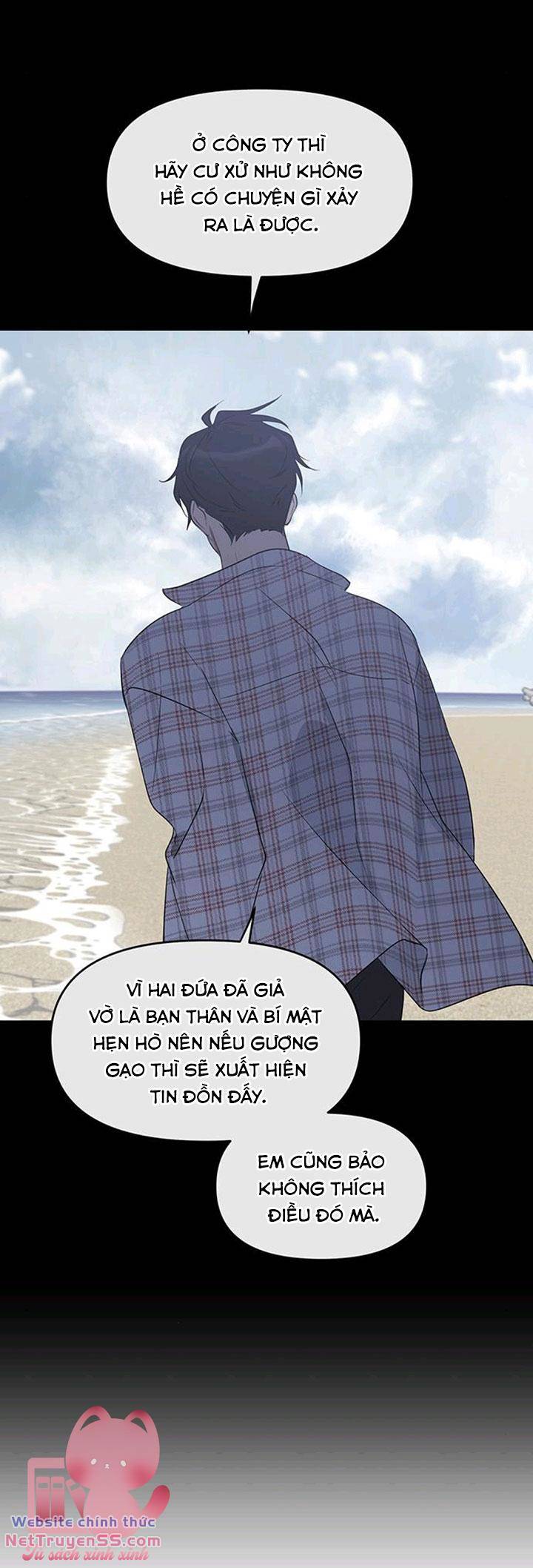 Vận Xui Chốn Công Sở Chap 15 - Next Chap 16