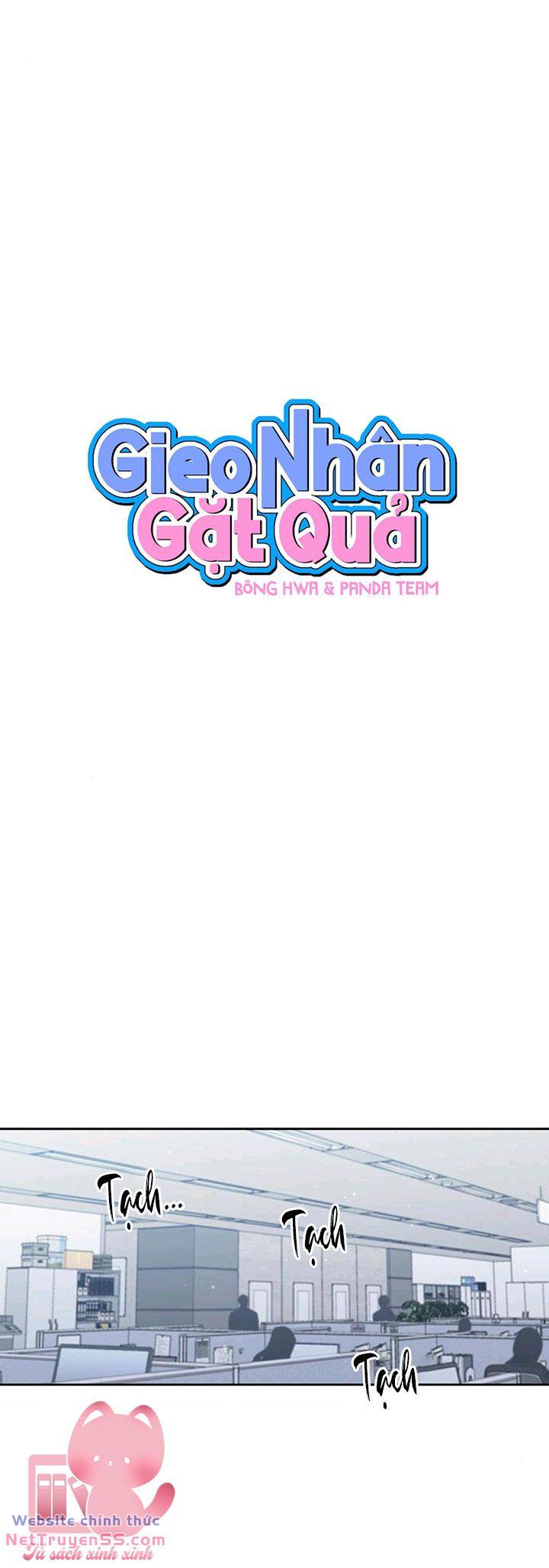 Vận Xui Chốn Công Sở Chap 17 - Next Chap 18