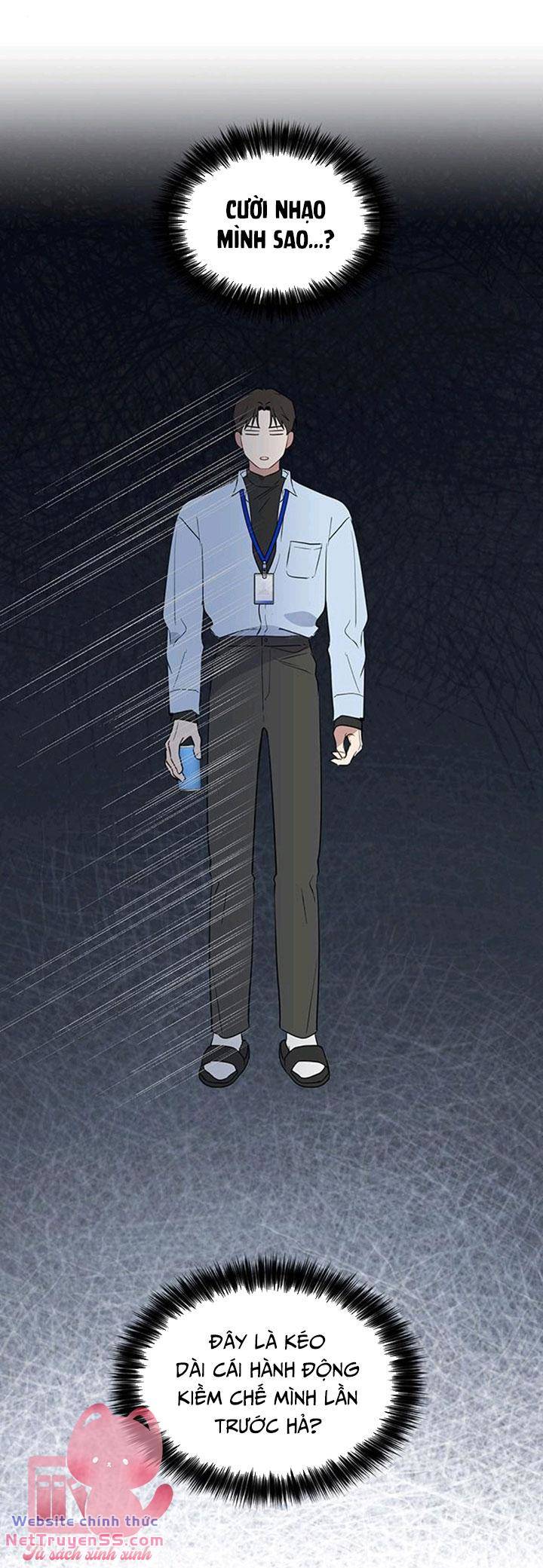 Vận Xui Chốn Công Sở Chap 17 - Next Chap 18