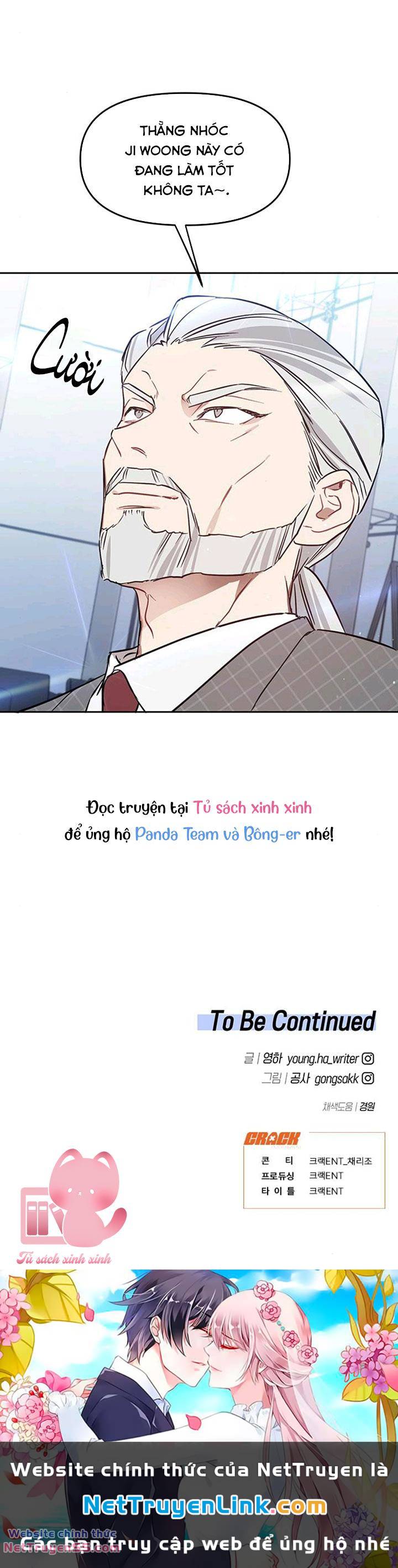 Vận Xui Chốn Công Sở Chap 17 - Next Chap 18