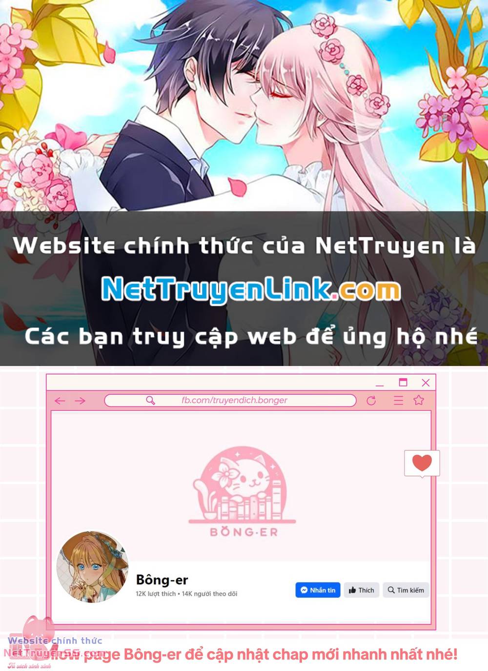 Vận Xui Chốn Công Sở Chap 19 - Next Chap 20
