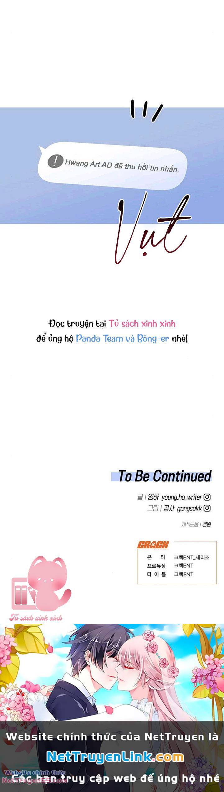 Vận Xui Chốn Công Sở Chap 19 - Next Chap 20