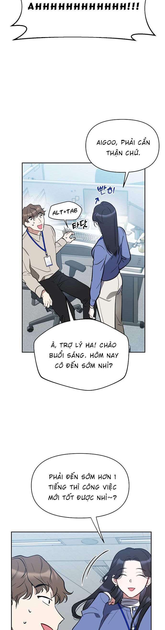 Vận Xui Chốn Công Sở Chap 2 - Next Chap 3