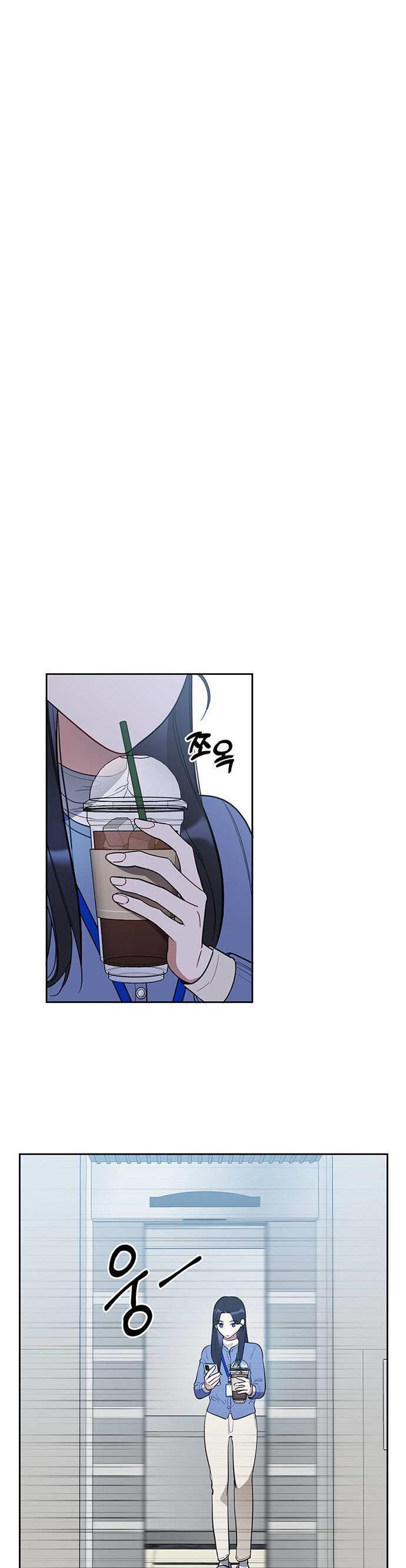 Vận Xui Chốn Công Sở Chap 2 - Next Chap 3