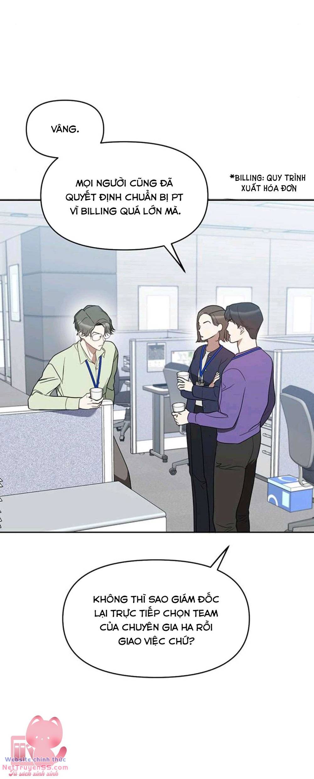 Vận Xui Chốn Công Sở Chap 20 - Next Chap 21