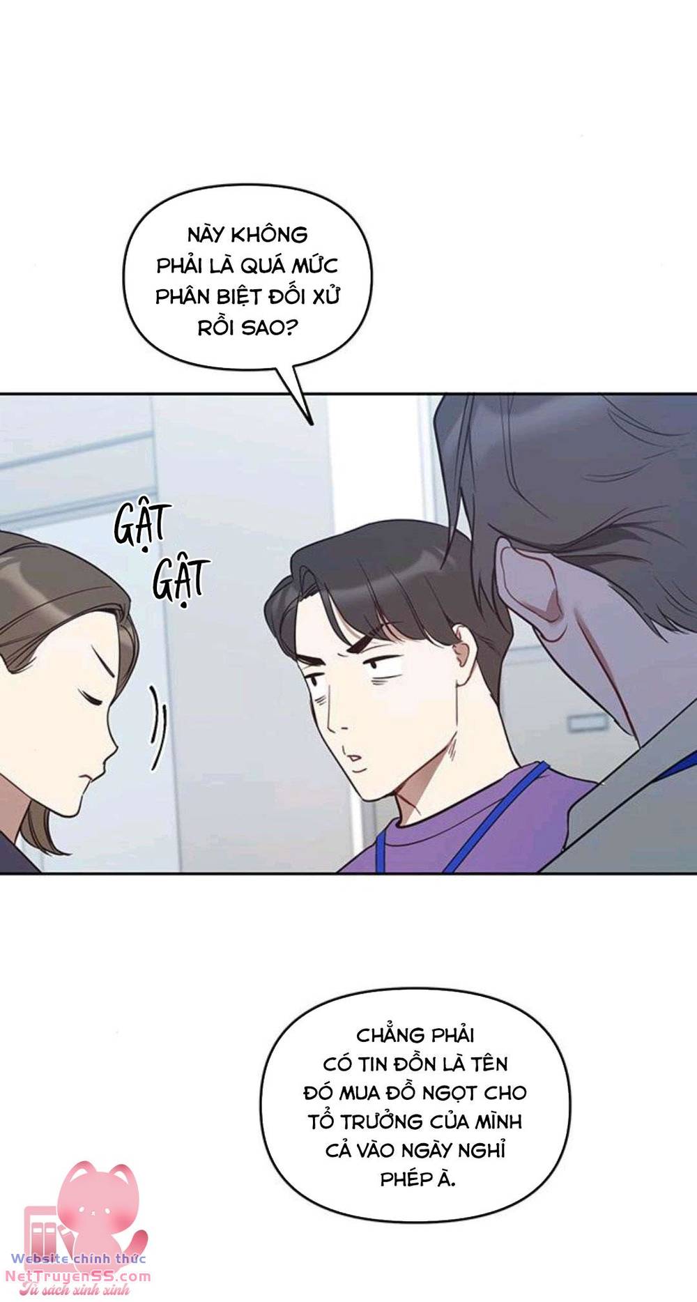 Vận Xui Chốn Công Sở Chap 20 - Next Chap 21