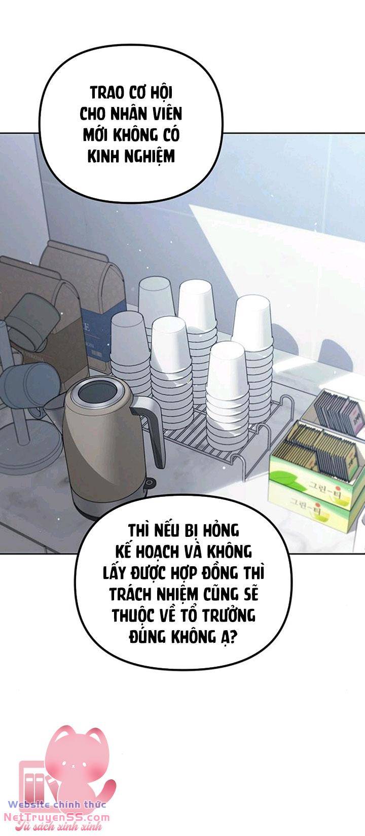 Vận Xui Chốn Công Sở Chap 21 - Next Chap 22