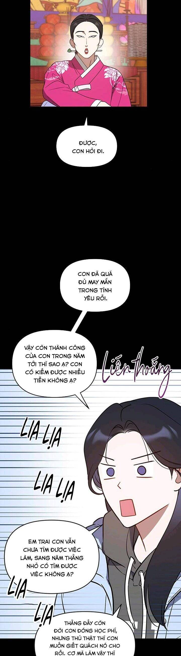 Vận Xui Chốn Công Sở Chap 25 - Next Chap 26