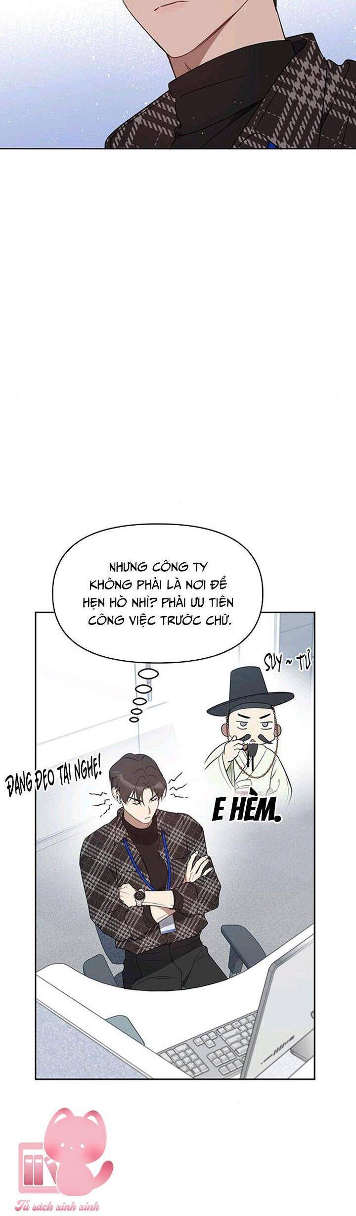 Vận Xui Chốn Công Sở Chap 25 - Next Chap 26