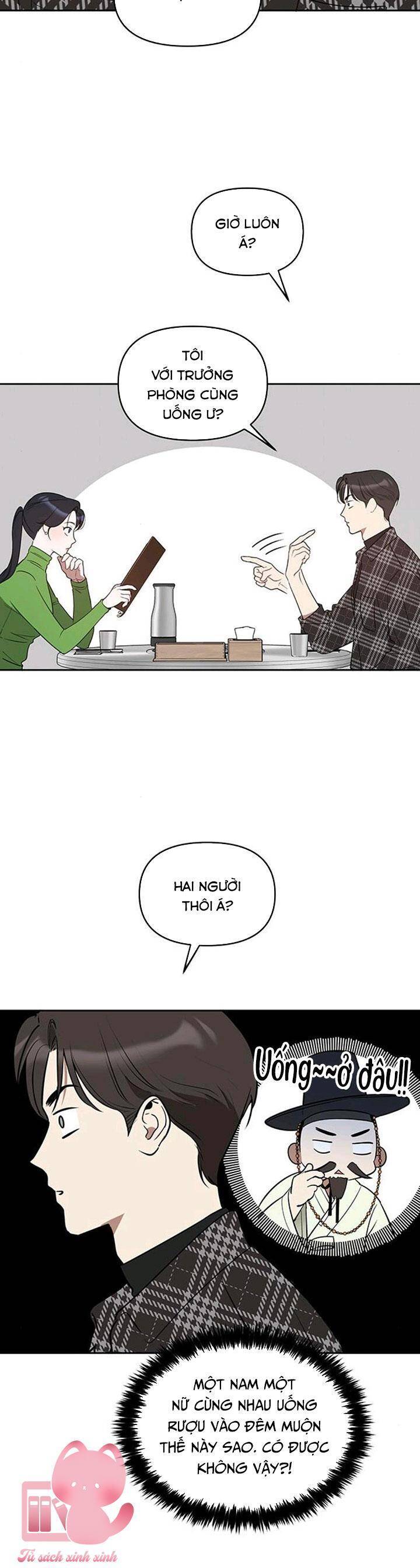 Vận Xui Chốn Công Sở Chap 26 - Next Chap 27