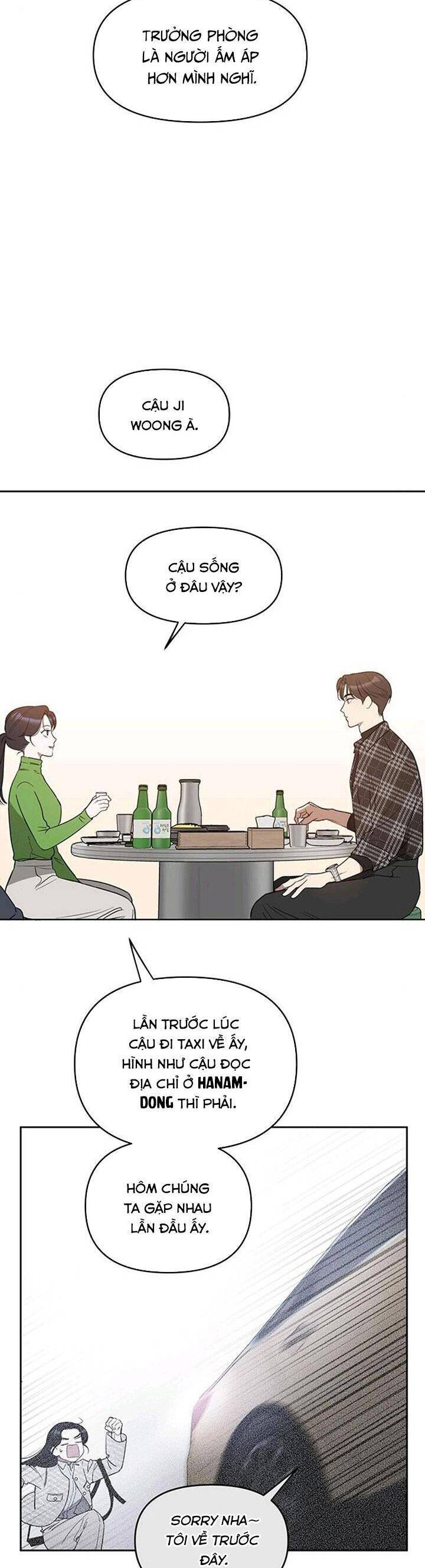 Vận Xui Chốn Công Sở Chap 26 - Next Chap 27