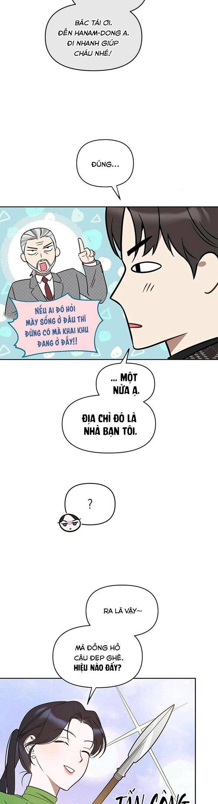 Vận Xui Chốn Công Sở Chap 26 - Next Chap 27