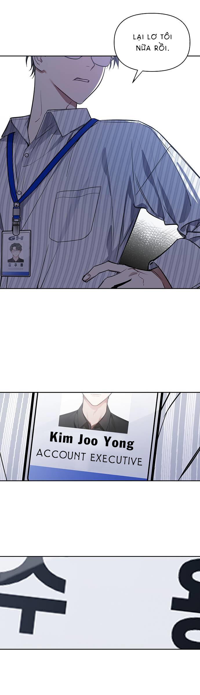 Vận Xui Chốn Công Sở Chap 3 - Next Chap 4