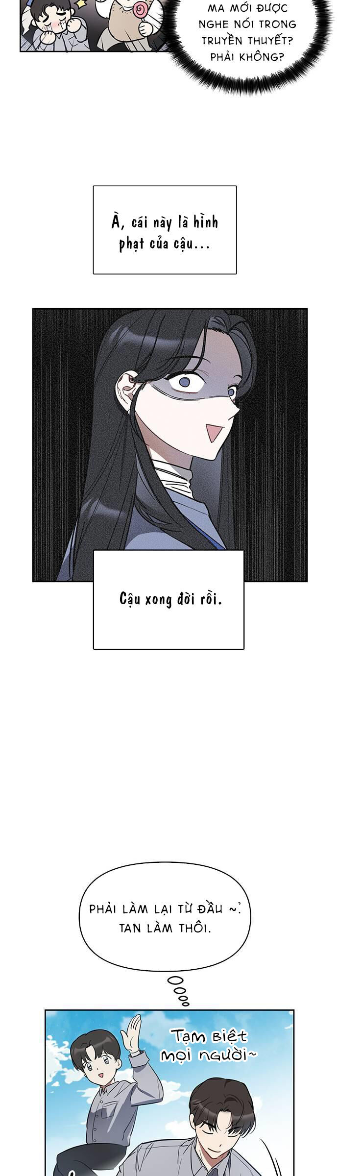 Vận Xui Chốn Công Sở Chap 3 - Next Chap 4