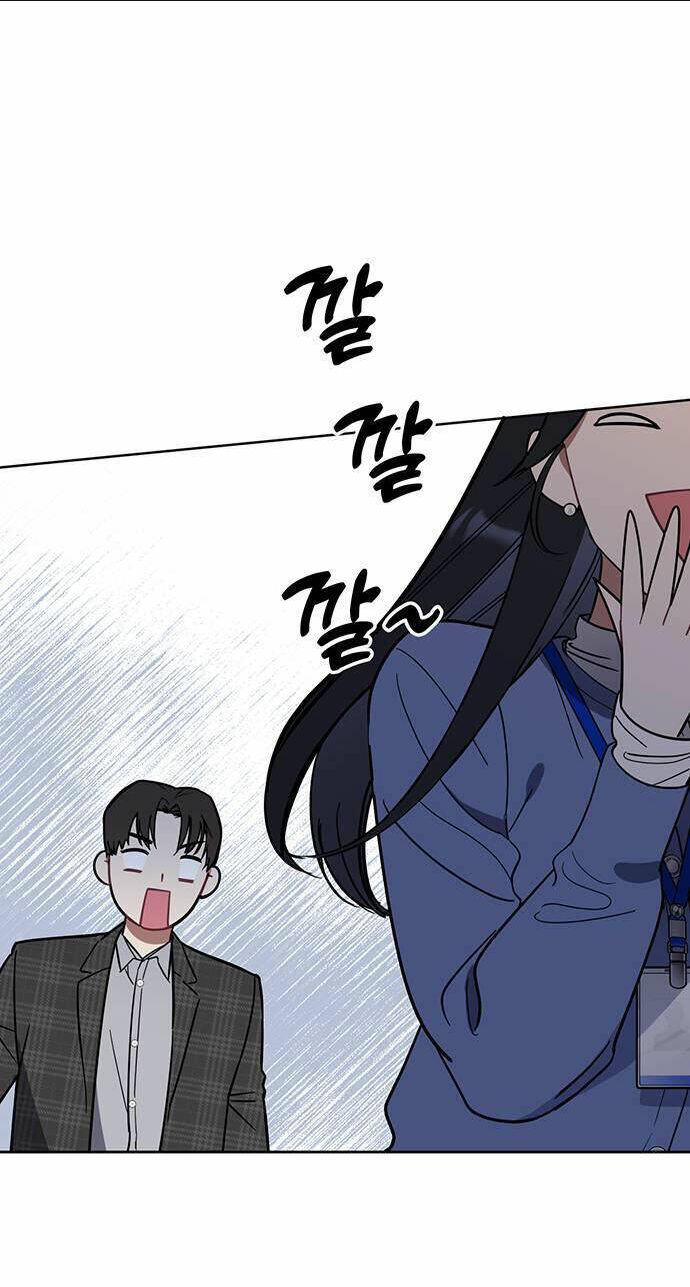 Vận Xui Chốn Công Sở Chap 3 - Next Chap 4