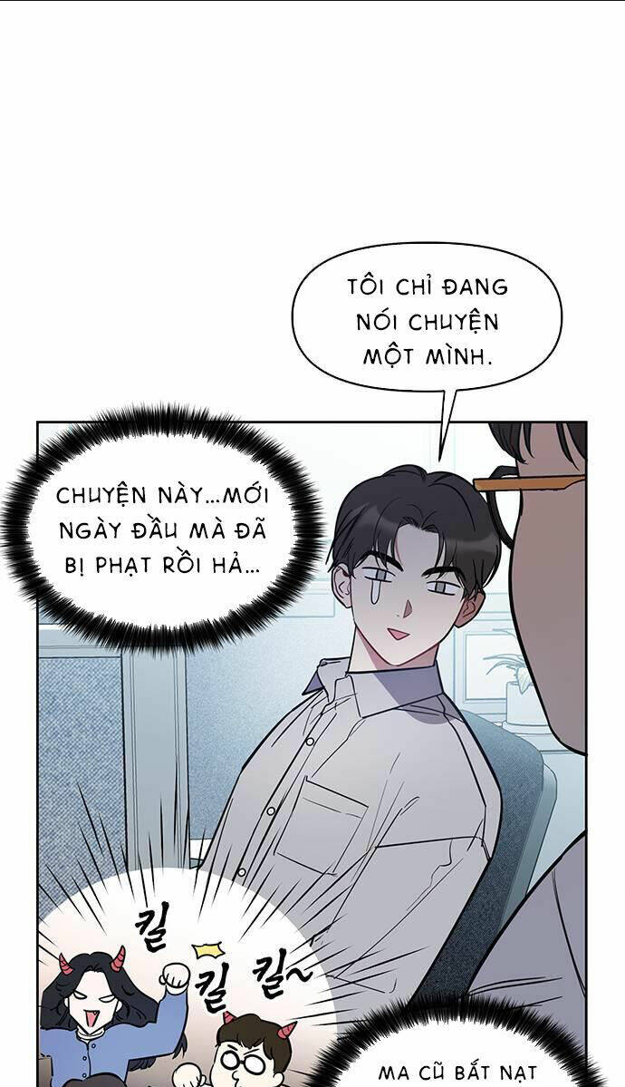 Vận Xui Chốn Công Sở Chap 3 - Next Chap 4