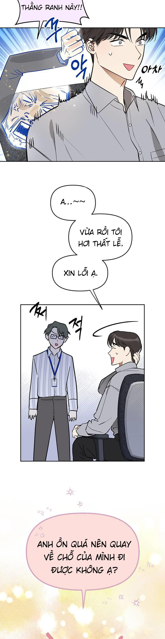 Vận Xui Chốn Công Sở Chap 4 - Next Chap 5