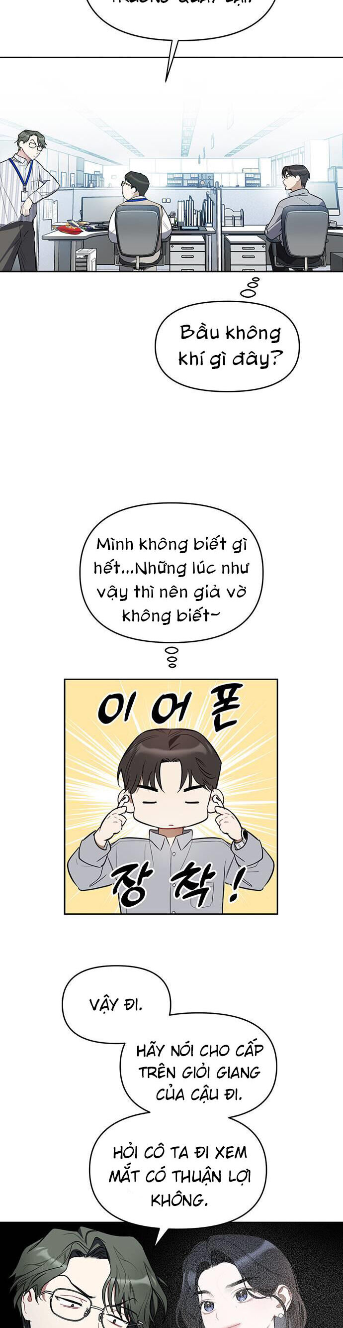 Vận Xui Chốn Công Sở Chap 4 - Next Chap 5