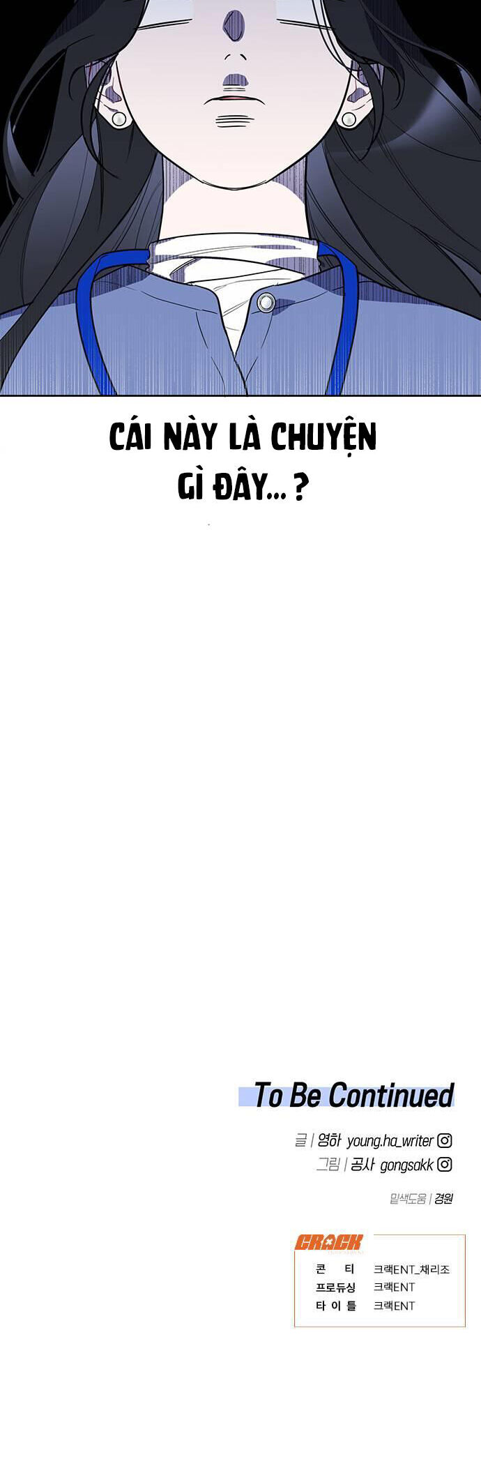 Vận Xui Chốn Công Sở Chap 4 - Next Chap 5