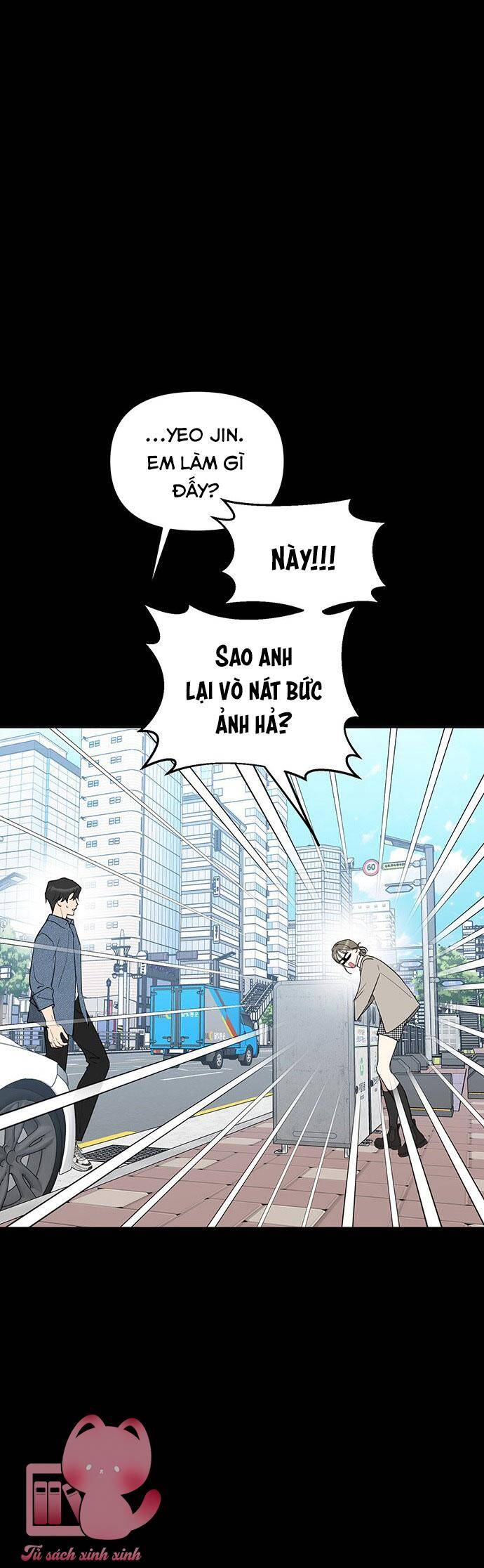Vận Xui Chốn Công Sở Chap 42 - Next Chap 43