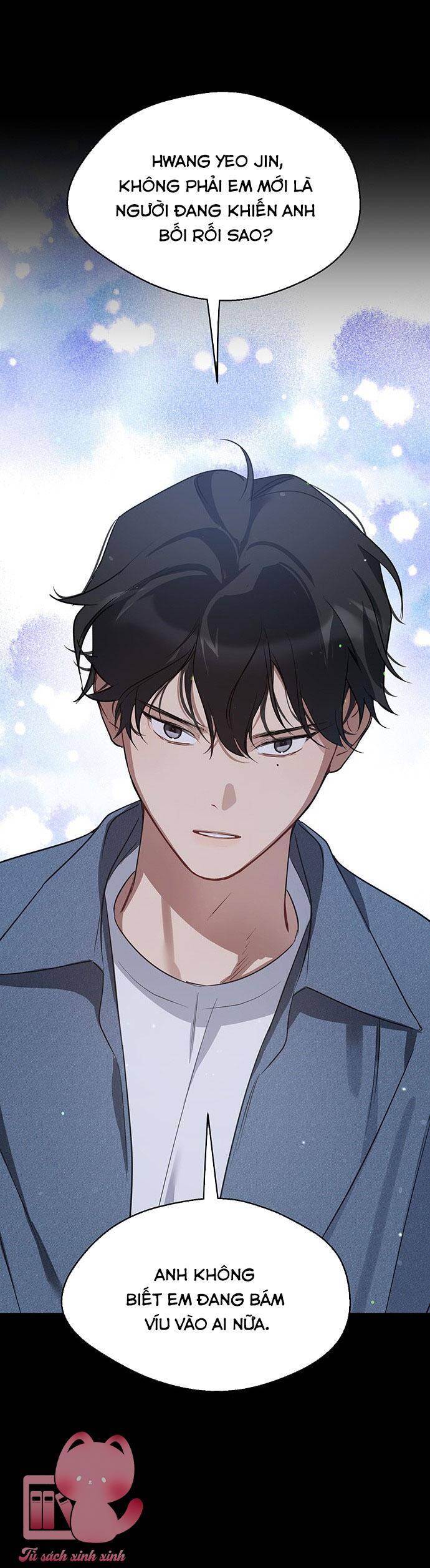 Vận Xui Chốn Công Sở Chap 42 - Next Chap 43