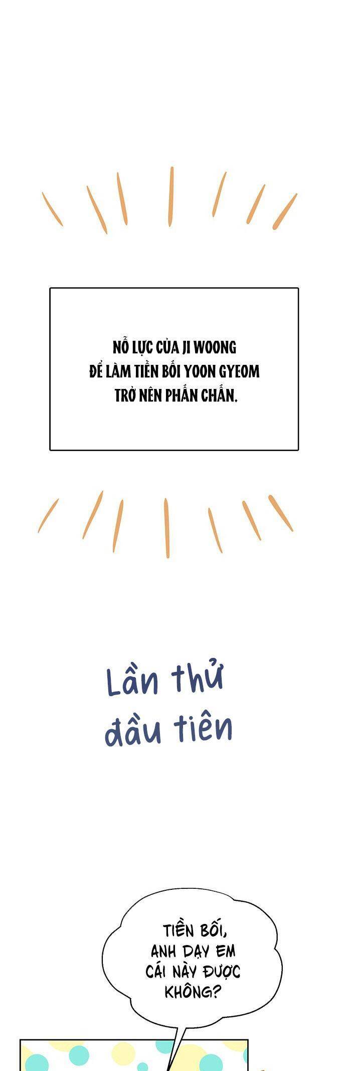 Vận Xui Chốn Công Sở Chap 42 - Next Chap 43