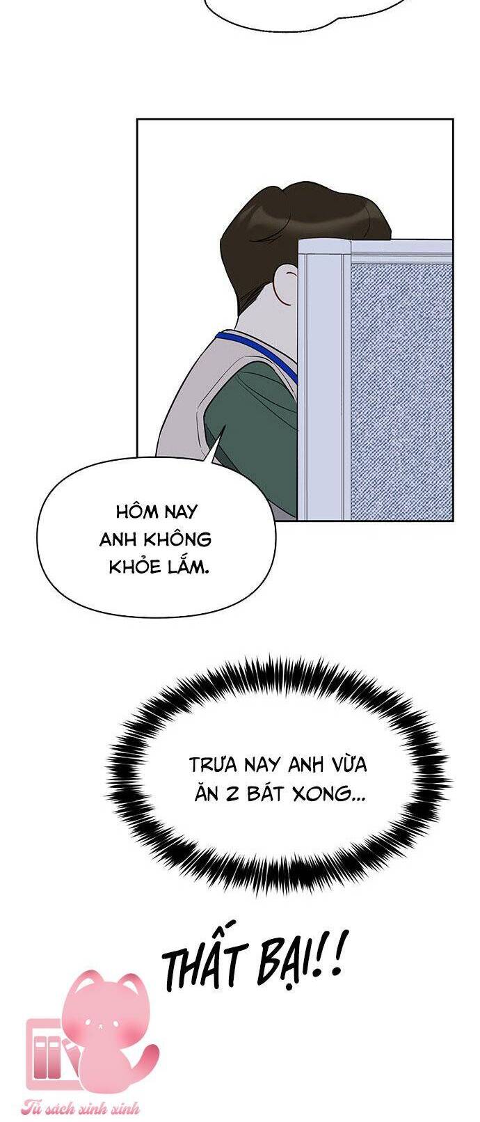 Vận Xui Chốn Công Sở Chap 42 - Next Chap 43