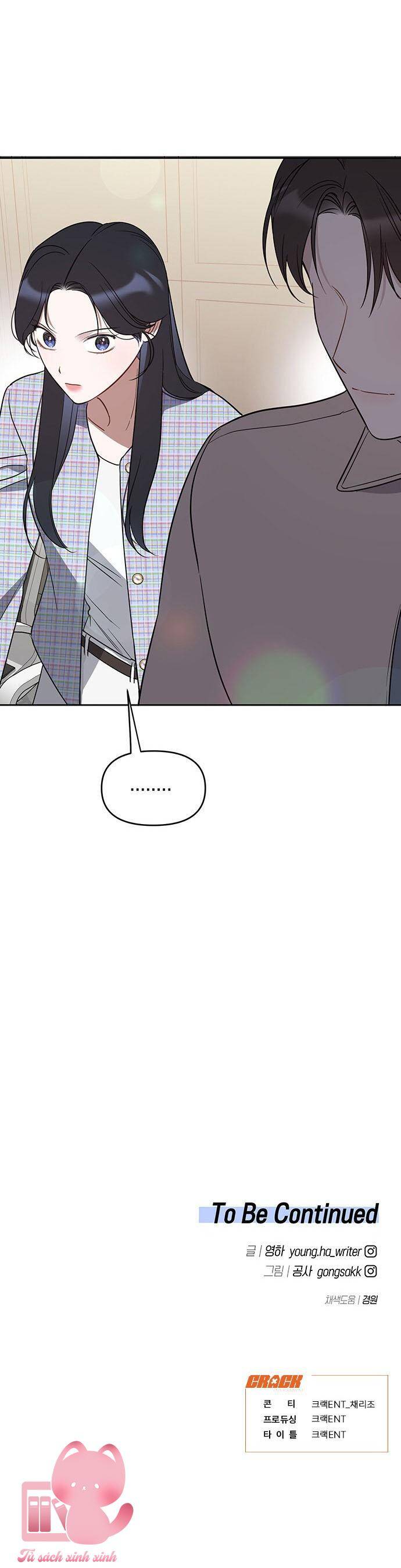 Vận Xui Chốn Công Sở Chap 45 - Next Chap 46