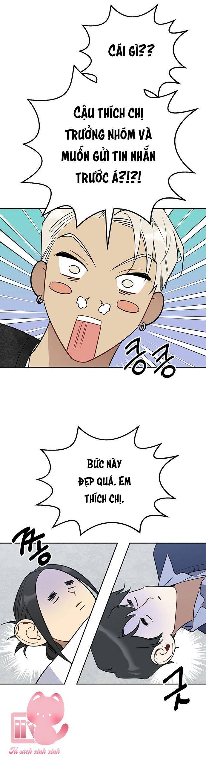 Vận Xui Chốn Công Sở Chap 49 - Next Chap 50