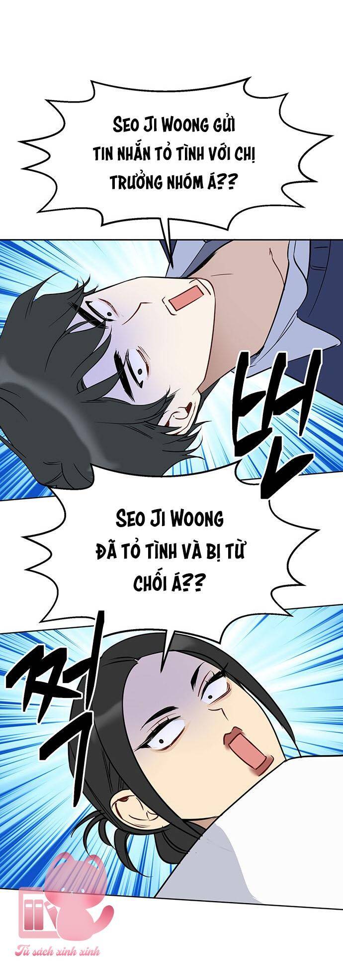 Vận Xui Chốn Công Sở Chap 49 - Next Chap 50