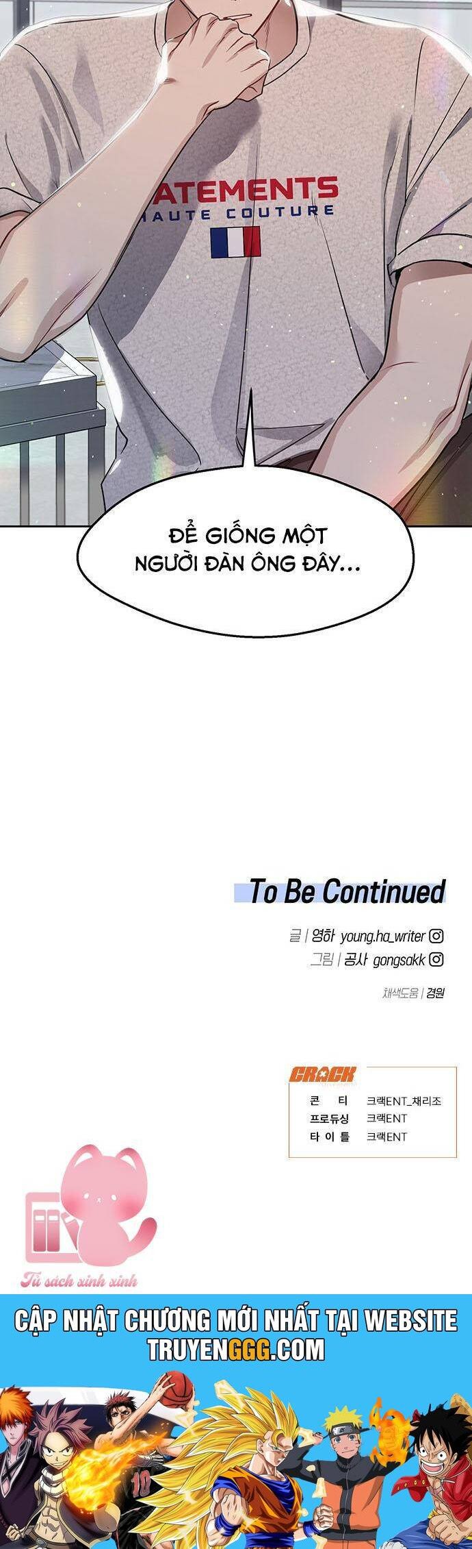 Vận Xui Chốn Công Sở Chap 49 - Next Chap 50