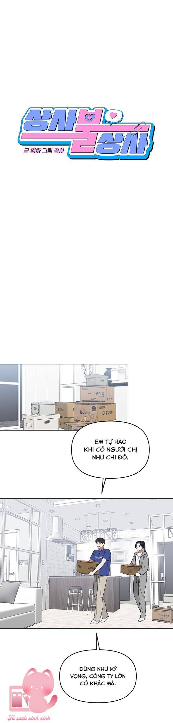 Vận Xui Chốn Công Sở Chap 49 - Next Chap 50