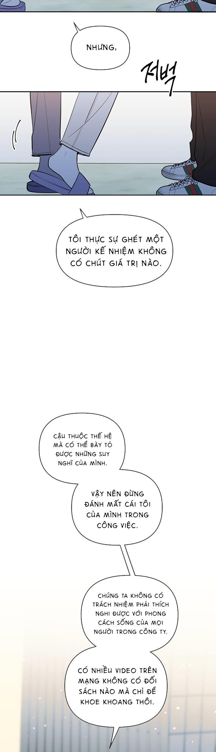 Vận Xui Chốn Công Sở Chap 5 - Next Chap 6