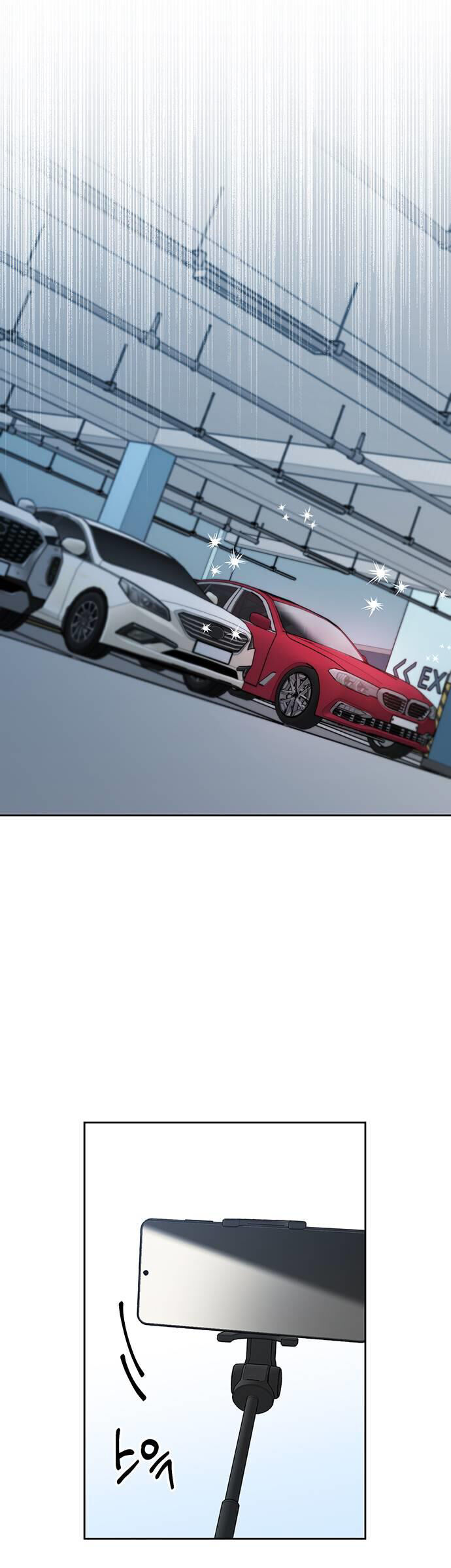 Vận Xui Chốn Công Sở Chap 5 - Next Chap 6