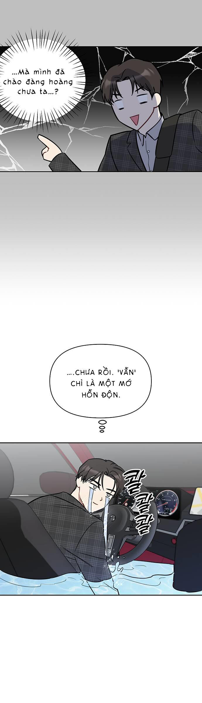 Vận Xui Chốn Công Sở Chap 5 - Next Chap 6