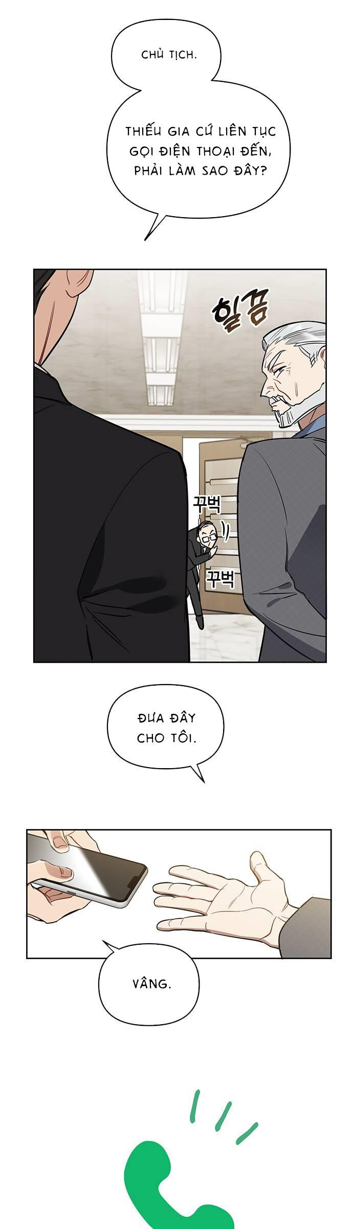 Vận Xui Chốn Công Sở Chap 5 - Next Chap 6