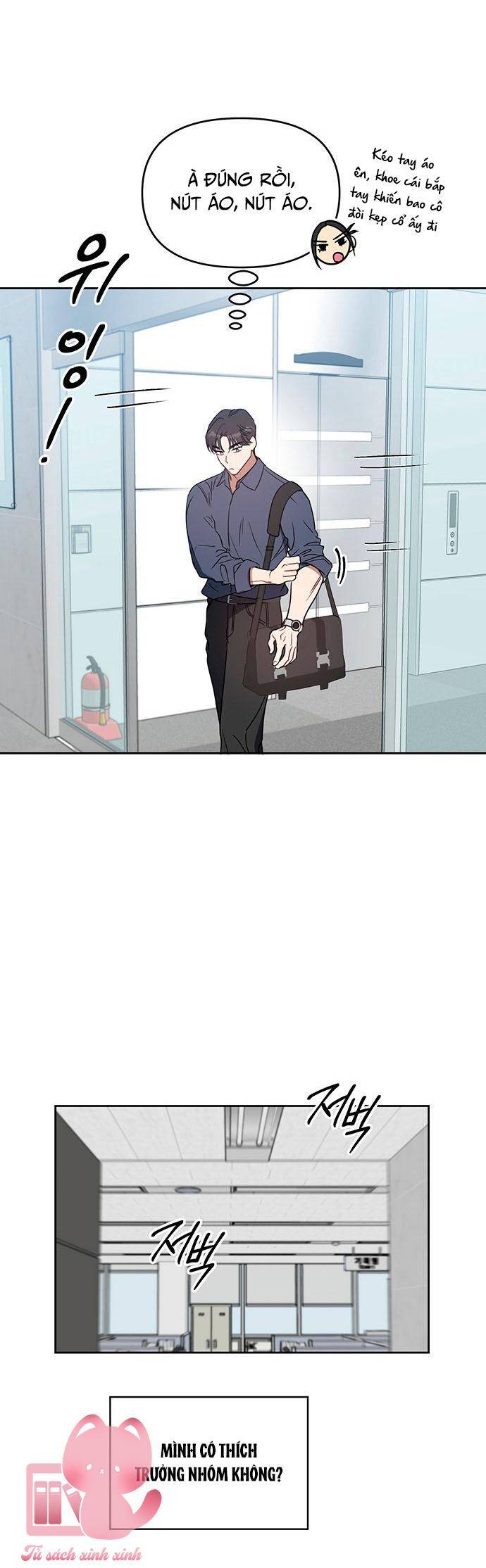 Vận Xui Chốn Công Sở Chap 51 - Next Chap 52