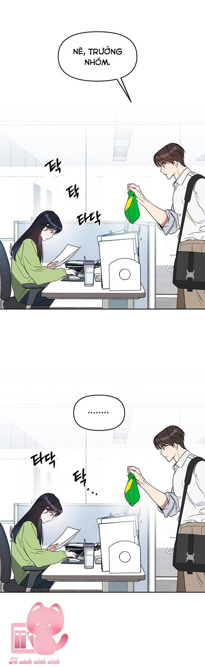 Vận Xui Chốn Công Sở Chap 51 - Next Chap 52