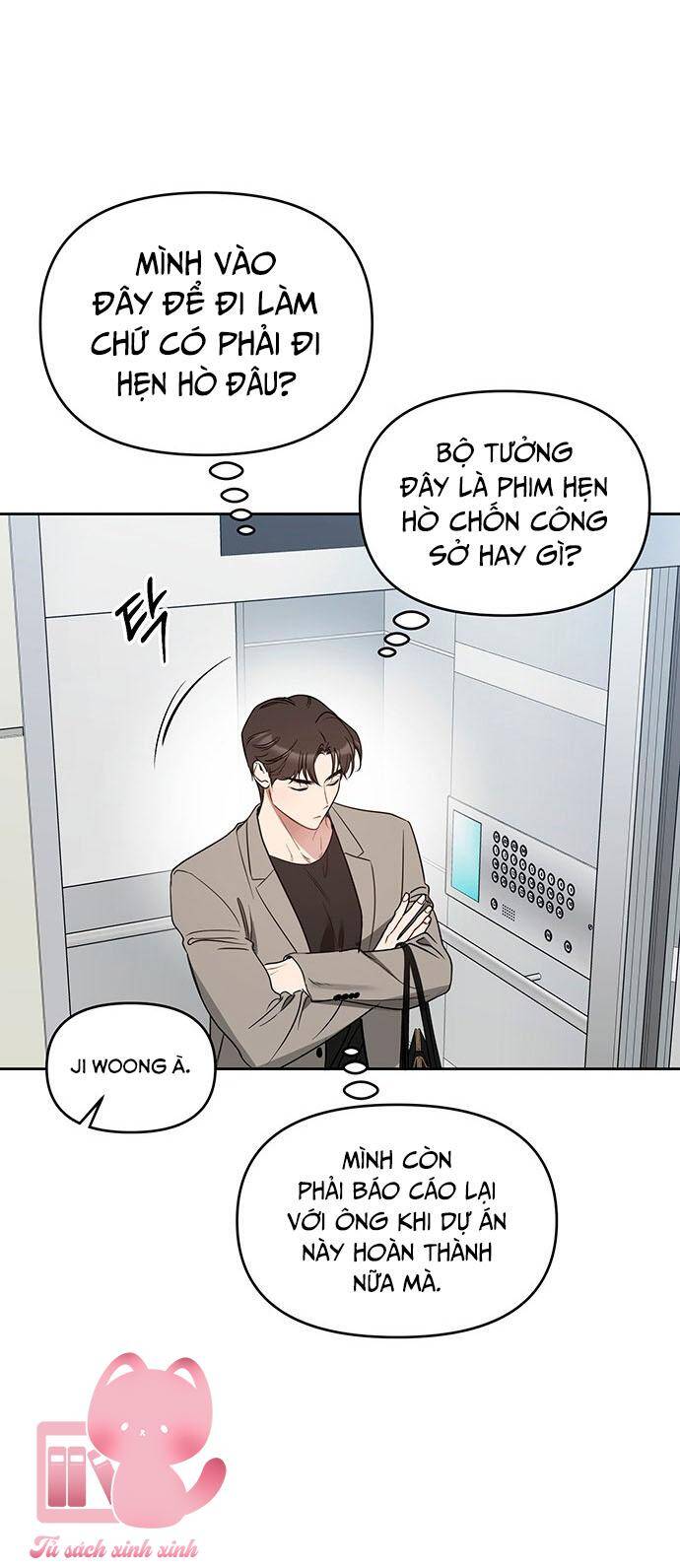 Vận Xui Chốn Công Sở Chap 51 - Next Chap 52