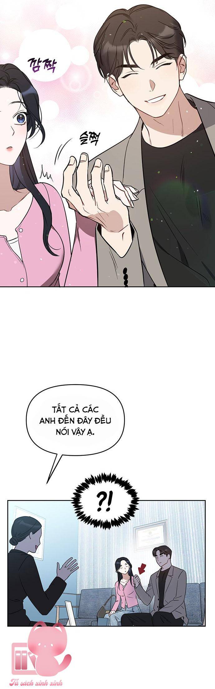 Vận Xui Chốn Công Sở Chap 52 - Next Chap 53