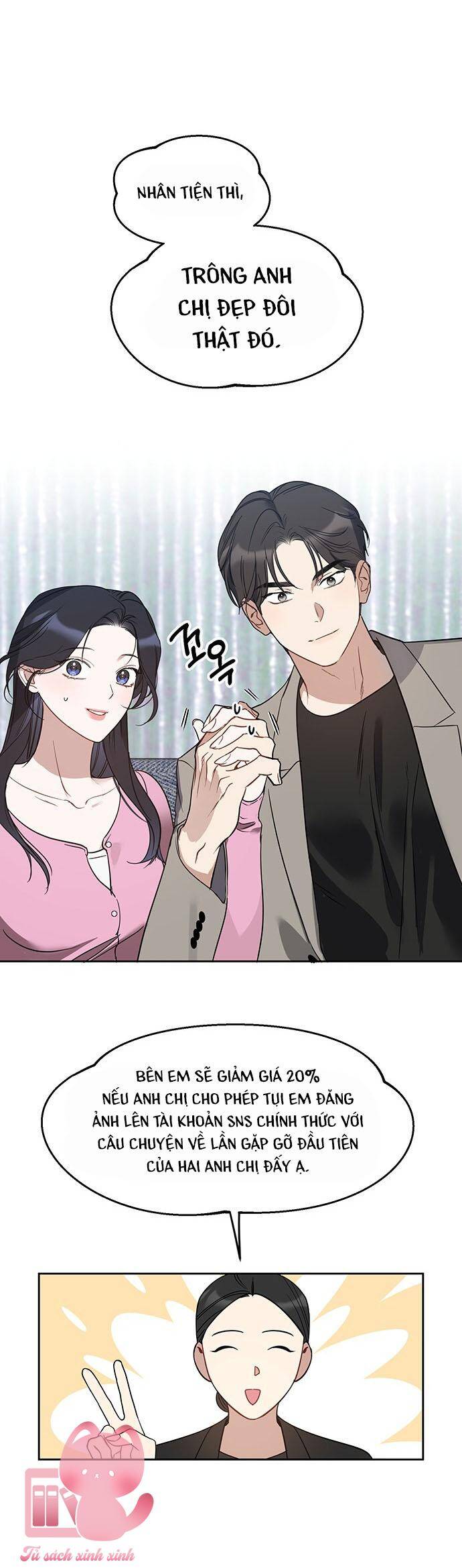 Vận Xui Chốn Công Sở Chap 52 - Next Chap 53