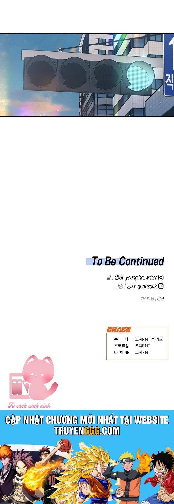 Vận Xui Chốn Công Sở Chap 52 - Next Chap 53