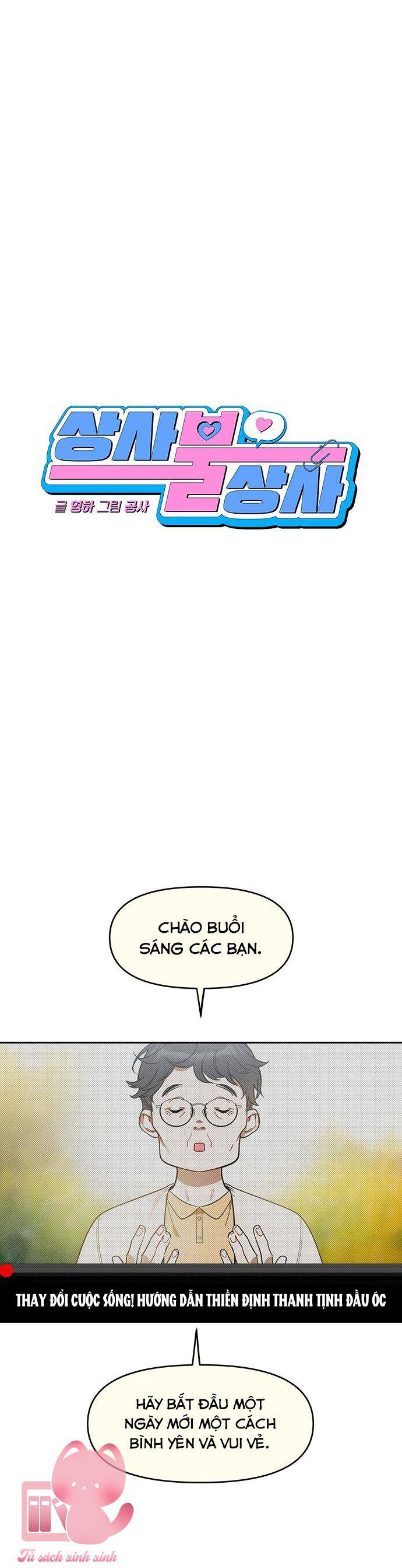 Vận Xui Chốn Công Sở Chap 53 - Next Chap 54